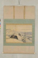 臺灣神社藏那須雅城繪『燕指峰より見たる白頭峰』藏品圖，第1張